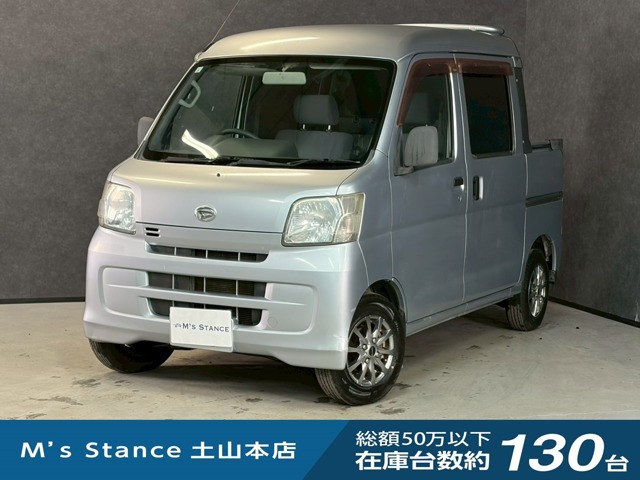 ハイゼットデッキバン G 4WD