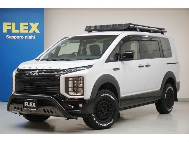 デリカD:5 2.2 シャモニー 電動サイドステップ 4WD 