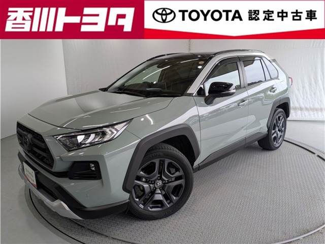 RAV4 2.0 アドベンチャー 4WD 