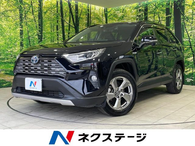 RAV4 2.5 ハイブリッド G E-Four 4WD 