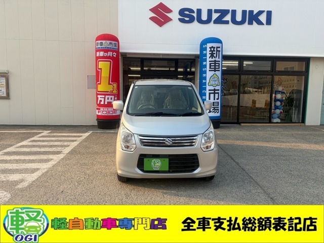 スズキ ワゴンR 