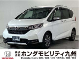 フリード クロスターホンダセンシング6人乗りです!純正メモリーナビ、衝突低減ブレーキ、ドラレコ、リアカメラ、リア席モニター、両側電動スライドドア、LEDヘッド、純正15インチアルミホイール他!