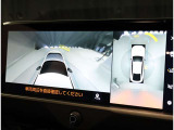 お問い合わせはフリーダイヤル0078-6002-217439までご連絡ください。