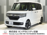 当店の販売車両はほとんどが自社での下取車とデモカー(展示 試乗車)から構成されており、安心してご購入できます。