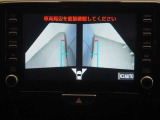 パノラミックビューモニター装備!