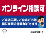 デイズ ハイウェイスターX プロパイロットエディション 