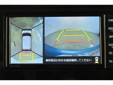 バックガイドモニターで、後方を確認しながら安心して駐車することができます。運転初心者も熟練者も必須の機能ですよ!