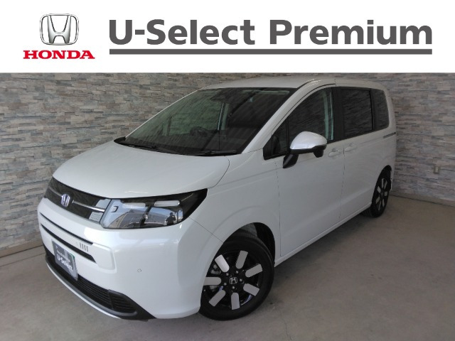 フリード 1.5 e:HEV エアー EX 