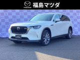 【マツダの3列シートSUV・CX-80】