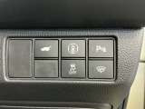 電動リアゲート、VSA、障害物センサー、Fガラス熱線スイッチ、万が一の時にあると心強いホンダセンシング-路外逸脱抑制機能・歩行者事故低減ステアリング・BSI・踏み間違い衝突軽減システム・CMBSです!