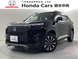☆当店は県央地区のホンダ中古車専門店です。お問い合わせはお気軽に☆