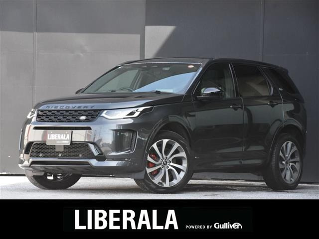 ディスカバリースポーツRダイナミック SE 4WD サンルーフ