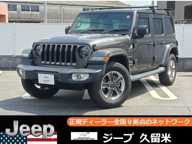 ラングラー アンリミテッド サハラ 4WD