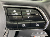 【マツダ・レーダークルーズコントロール】高速道路での長距離走行が楽に!自動で速度を保つクルーズコントロールが、衝突軽減システムと連携し、前方の車両を感知して車間を保つように速度調節してくれます!!