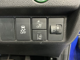 車がカーブの外側へ膨らんだり内側へ巻き込んだりする挙動を防止し安定した走行をサポートする横滑り防止装置、万が一の時にあると心強いホンダセンシング機能-衝突軽減ブレーキ・路外逸脱抑制機能付きです!