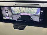 【360&deg;ビューモニター】専用のカメラにより、上から見下ろしたような視点で360度クルマの周囲を確認することができます☆死角部分も確認しやすく、狭い場所での切り返しや駐車もスムーズに行えます。