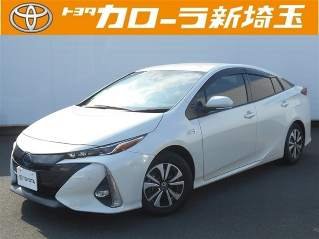 プリウスPHV 1.8 S セーフティパッケージ 