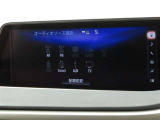 オーディオソース選択画面です。Bluetoothオーディオをご利用いただけます。