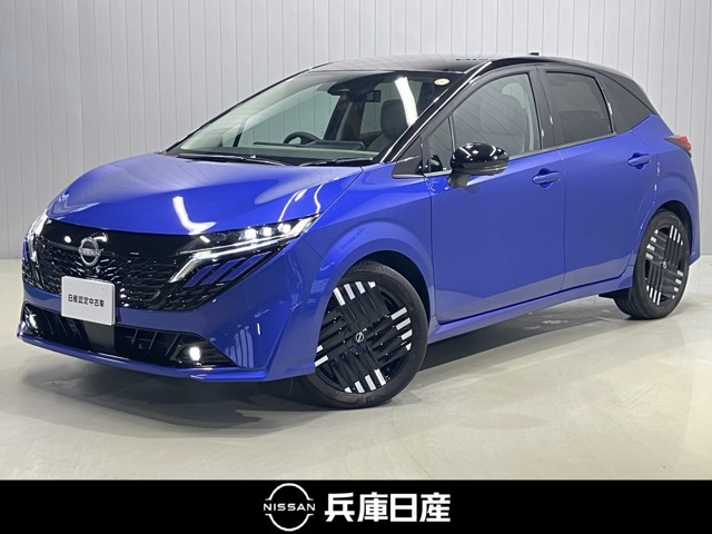 ノートオーラ 1.2 G 