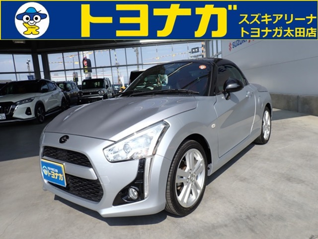 コペン ローブ S ICターボ ディスプレイオーディオ ETC