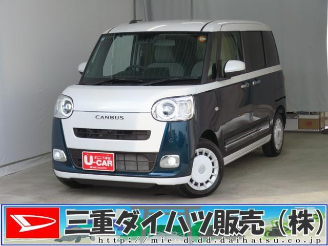 ムーヴキャンバス  ストライプス Gターボ