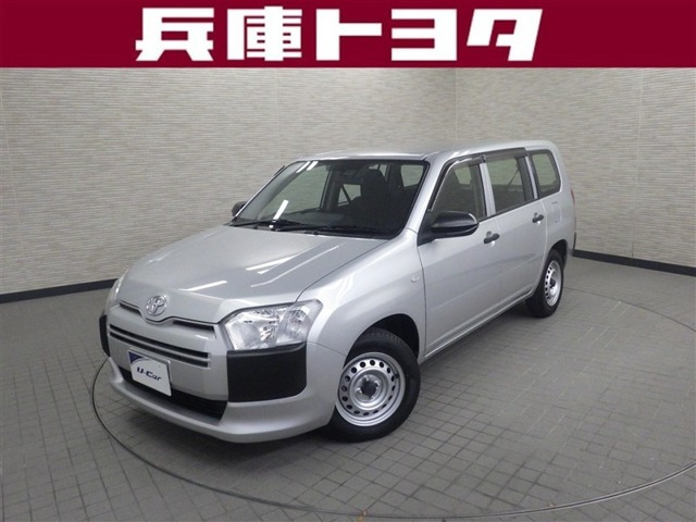 プロボックスバン 1.5 DX コンフォート 