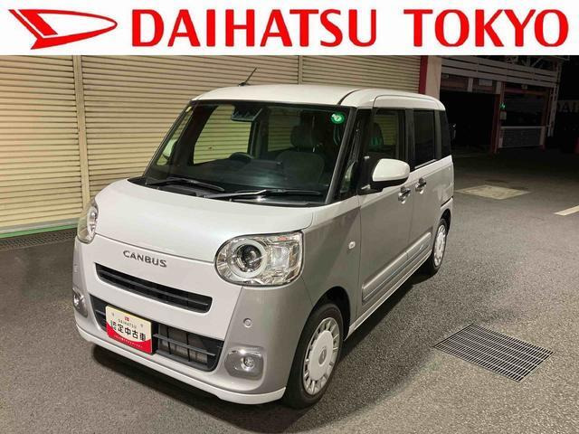 ムーヴキャンバス  ストライプス Gターボ