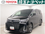 トヨタ アルファード