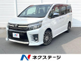 7人乗り carrozzeria8インチナビ バックカメラ 後席モニター