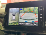 【アラウンドビューモニター】専用のカメラにより、上から見下ろしたような視点で360度クルマの周囲を確認することができます☆死角部分も確認しやすく、狭い場所での切り返しや駐車もスムーズに行えます。