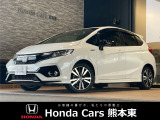 ホンダカーズ熊本東 大津バイパス店!Honda正規ディーラーです!令和1年式★走行約7.9万km!
