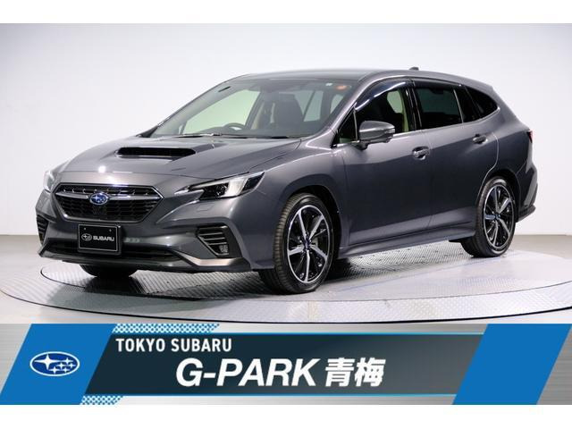 レヴォーグ 1.8 GT-H EX 4WD 