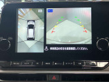 【アラウンドビューモニター】車を上から見下ろしているかのような映像で周囲の状況がひと目で確認、狭い駐車場に駐車するときも安心です♪
