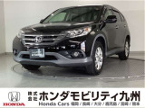 ホンダ CR-V