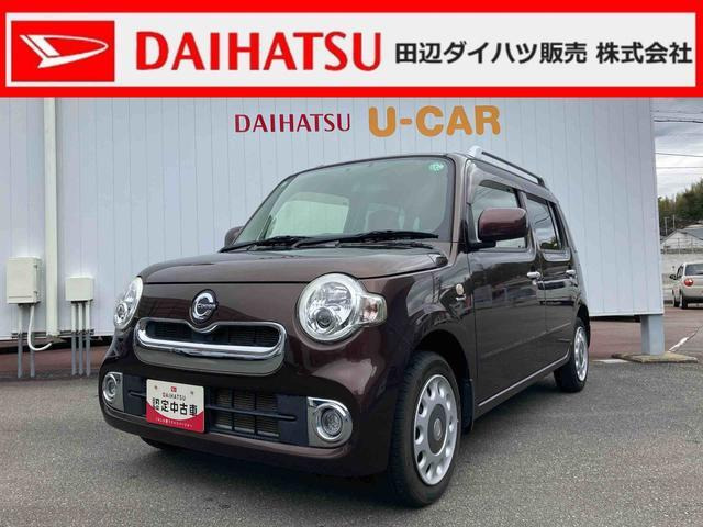 ミラココア プラス X 