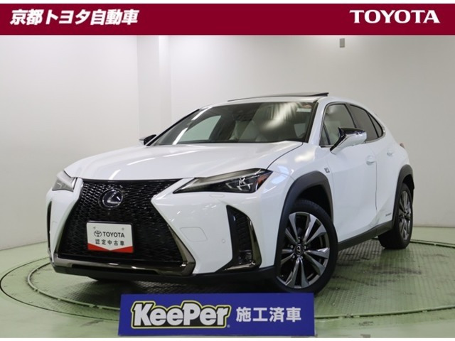 UX 250h Fスポーツ 