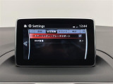 ◆【お問い合わせください】写真の内容に関してやおクルマ購入までの流れなどご不明点、ご質問等がございましたらお気軽にガリバー店舗までお問い合わせください。