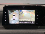 前後左右4つのカメラで、上から見たような映像をお届け、駐車時も安心、アラウンドビューモニター付(肉眼では確認し辛い左前の映像に切り替えることも可能です)。