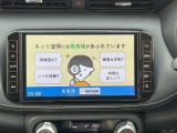 フルセグテレビでいつでも番組視聴ができます