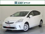 トヨタ プリウスα