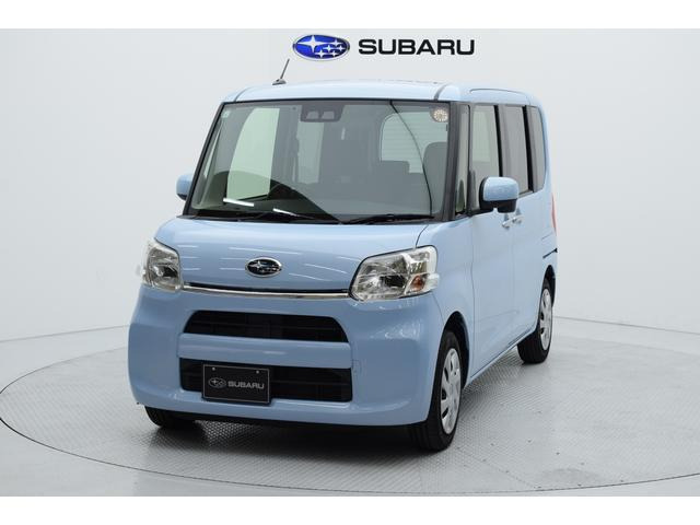 シフォン G スマートアシスト 