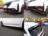 NISMO専用フロントバンパー・専用リヤバンパー・専用サイドシルプロテクター・専用ルーフスポイラー
