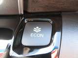 ECONボタンで低燃費モードに☆☆☆ECONスイッチを上手に使ってエコドライブ♪♪環境にもお財布にも優しい装備です☆☆☆