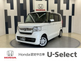 N-BOXが入庫しました!年式は令和4年、グレードは「L ホンダセンシング」、ボディカラーは、プラチナホワイトパールです!