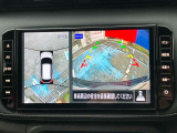 アラウンドビューモニター装備。前後左右4つのカメラから解析した、まるで上から車を見たような画像が映し出され、車の死角や駐車場の線も確認ができるようになります。日産の先進装備の1つです。