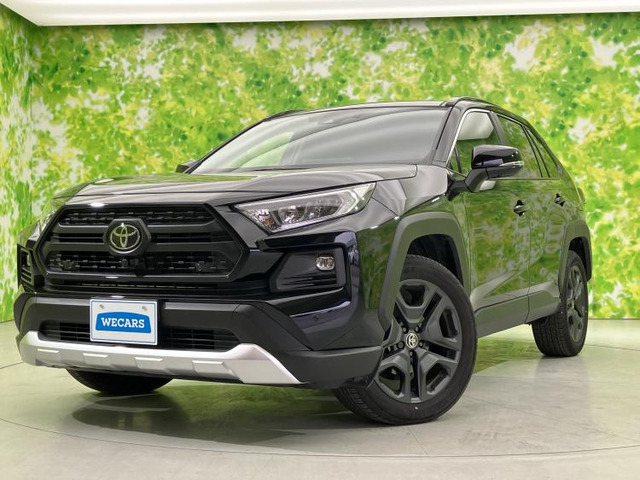 RAV4 2.0 アドベンチャー 4WD