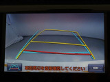 バックガイドモニターで、後方を確認しながら安心して駐車することができます。運転初心者も熟練者も必須の機能ですよ!