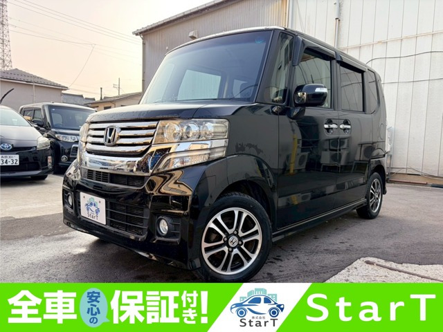 N-BOX G SSパッケージ 