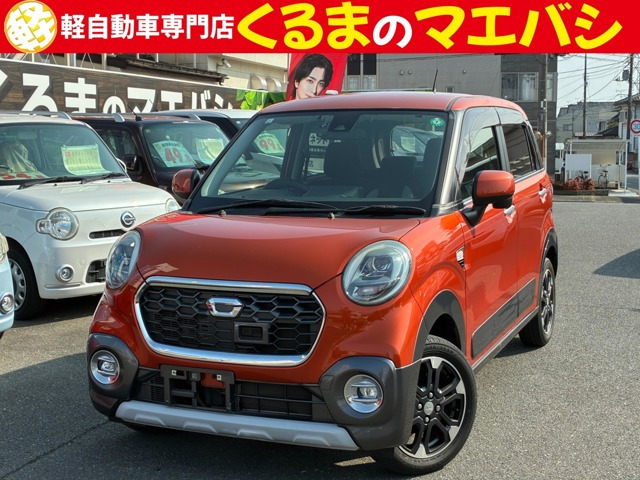 キャストアクティバ Gターボ SAII衝突軽減ブレーキ ターボ ナビ TV ブルート