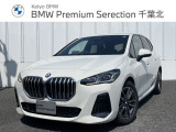 ≪BMW Premium Selection≫ ご購入後、2年or1年間走行距離無制限保証!万一、修理が必要な場合は工賃まで含めて無料で対応!全国のBMWディーラー対応可能ですので遠方の方も安心!(消耗品、後付け品除く)。